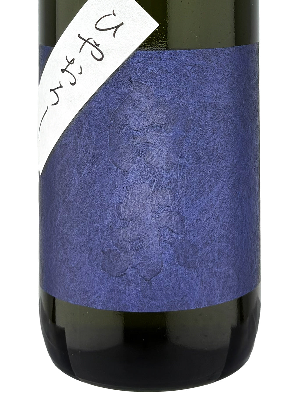 Shiraito 55 Yamada Nishiki Hiyaoroshi Junmai Ginjo 720ml