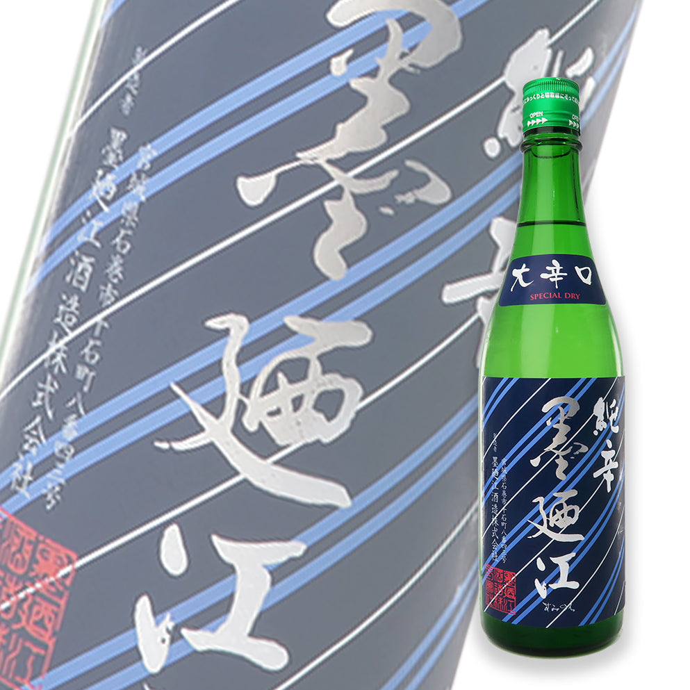 墨廼江 純辛 特別純米酒 大辛口 720ml