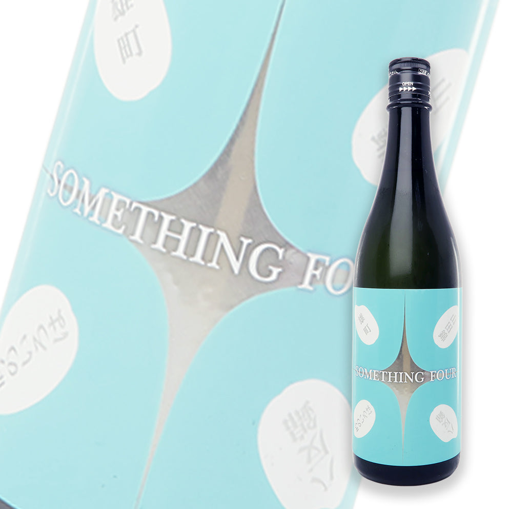 墨廼江 Assemblage Something Four 純米吟釀 生詰瓶燗 720ml