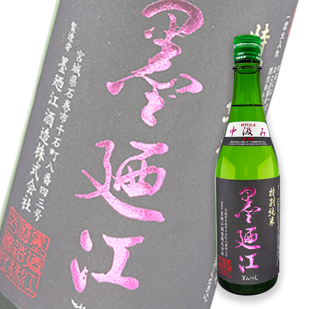 墨廼江 中汲 一回火入 特別純米 720ml