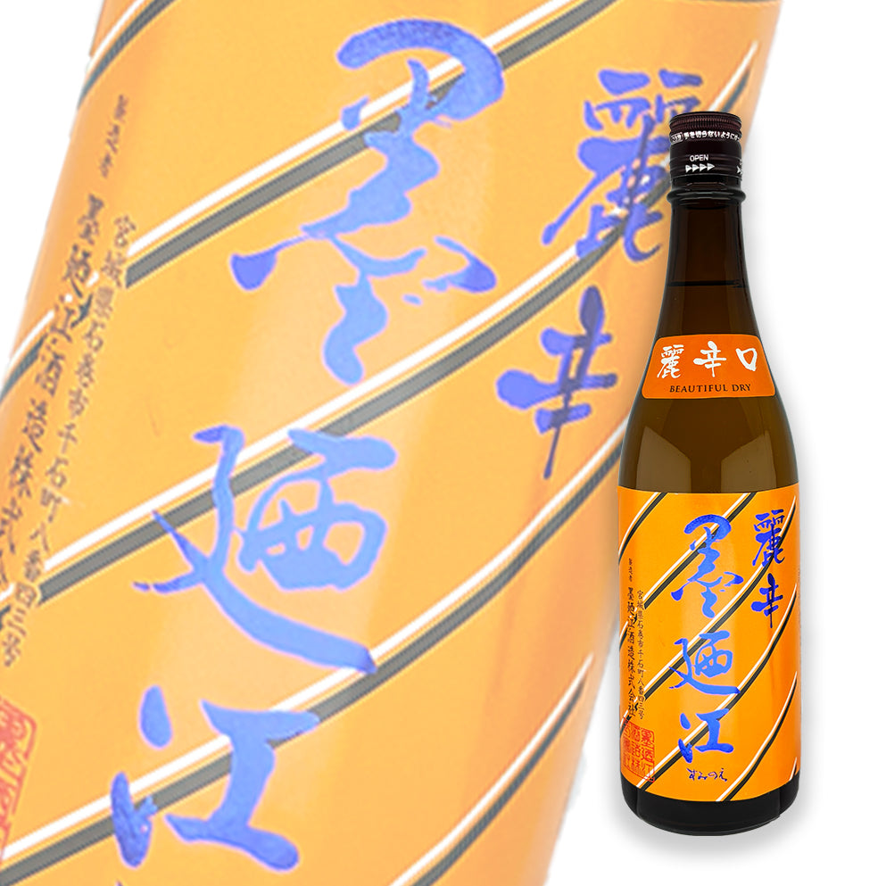 墨廼江 麗辛 冷卸 秋酒 特別純米 720ml