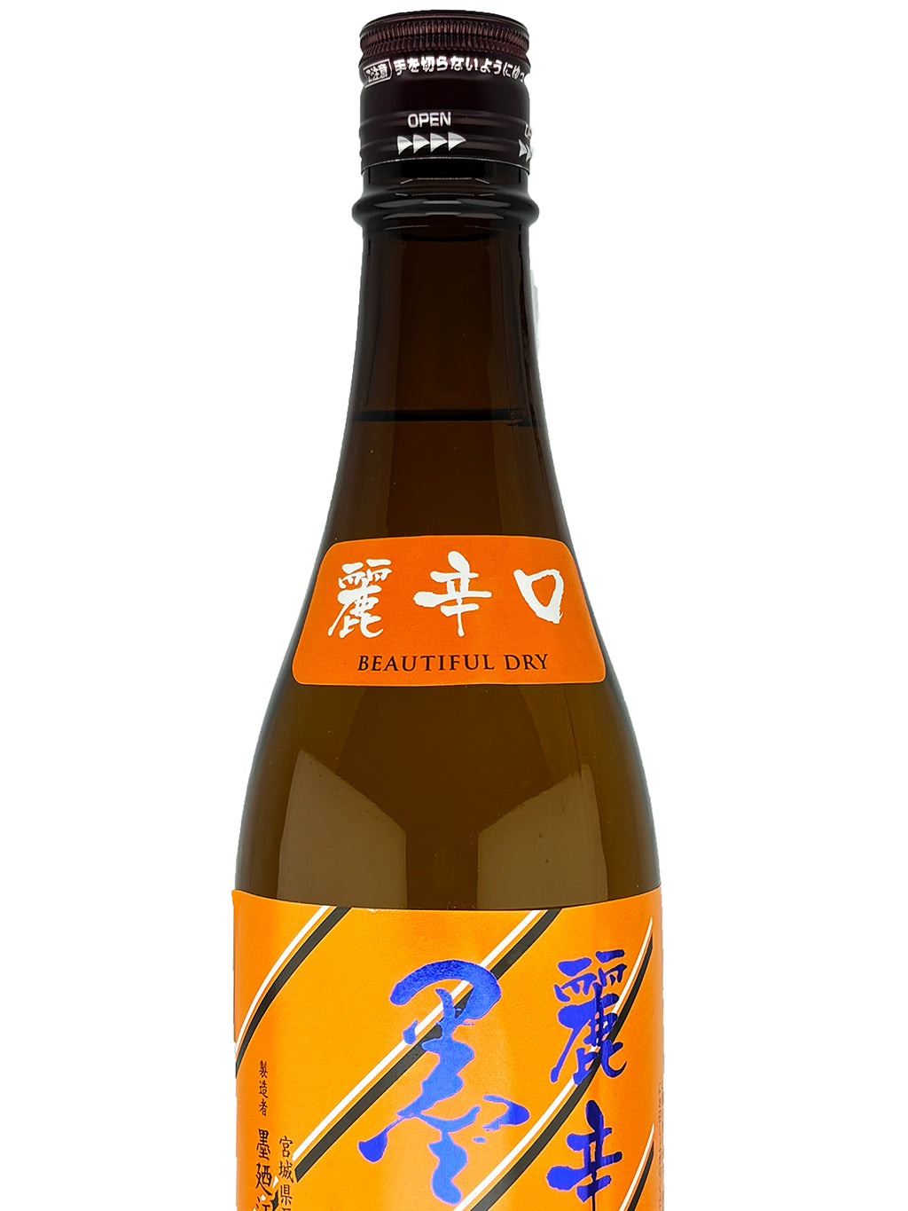 Suminoe Beautiful Dry Hiyaoroshi Tokubetsu Junmai 720ml