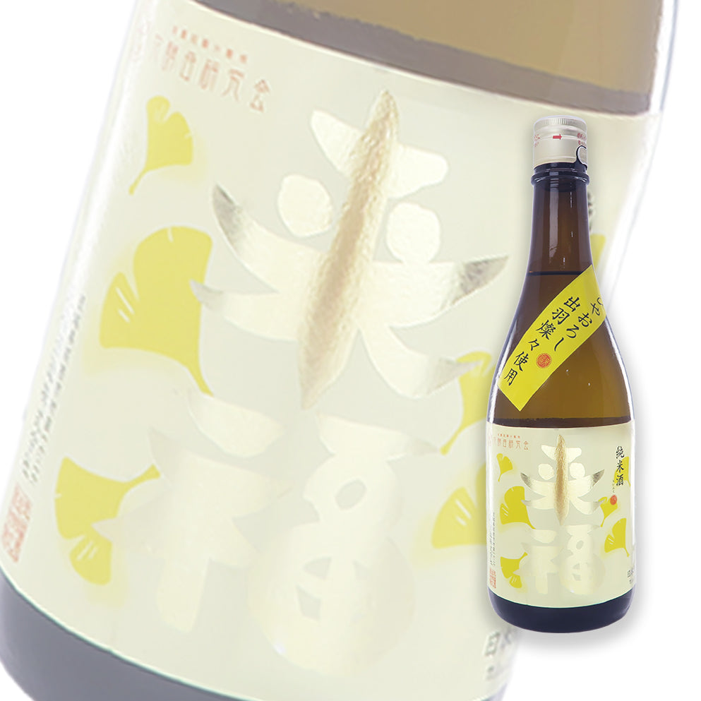 來福 冷卸 秋酒 純米 720ml