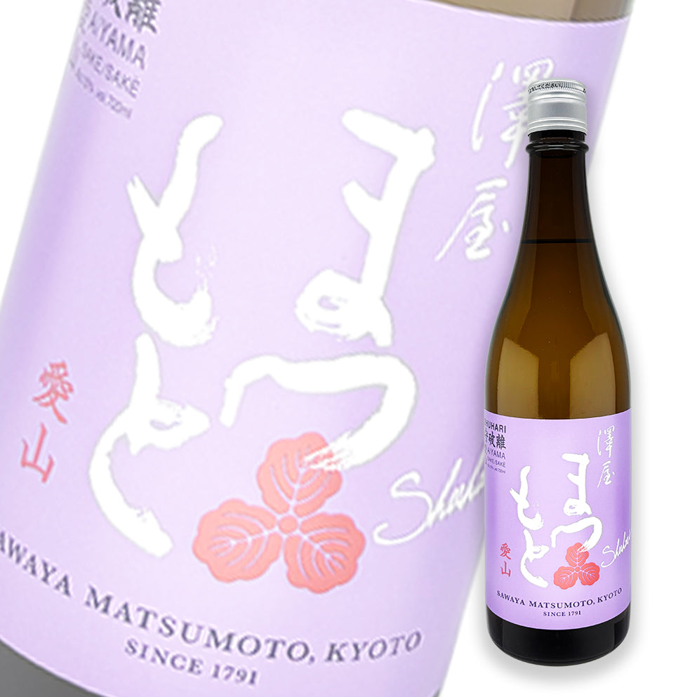 Sawaya Matsumoto Shuhari Aiyama 720ml