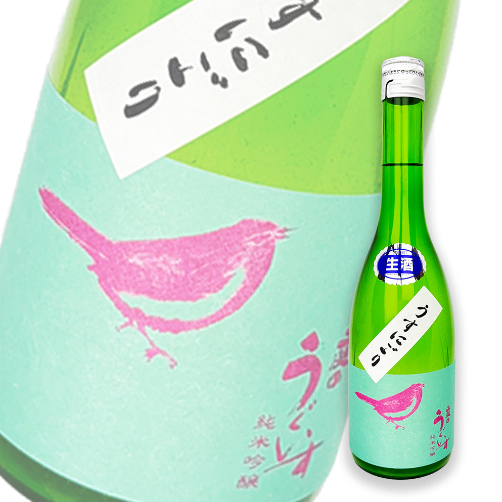 庭之鶯 純米吟釀 うすにごり 生酒 720ml