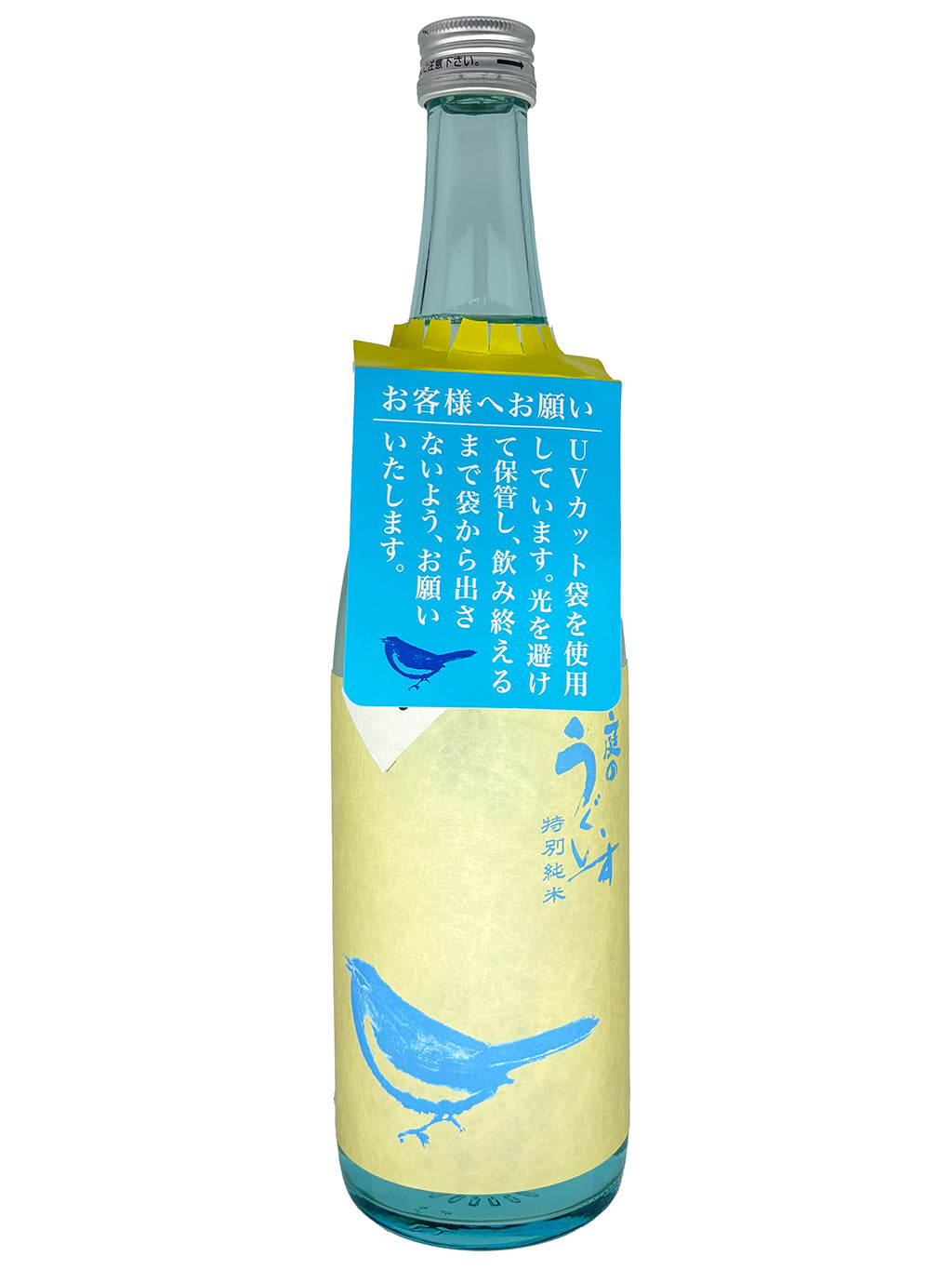 Niwa no Uguisu Natsugakoi Tokubetsu Junmai 720ml
