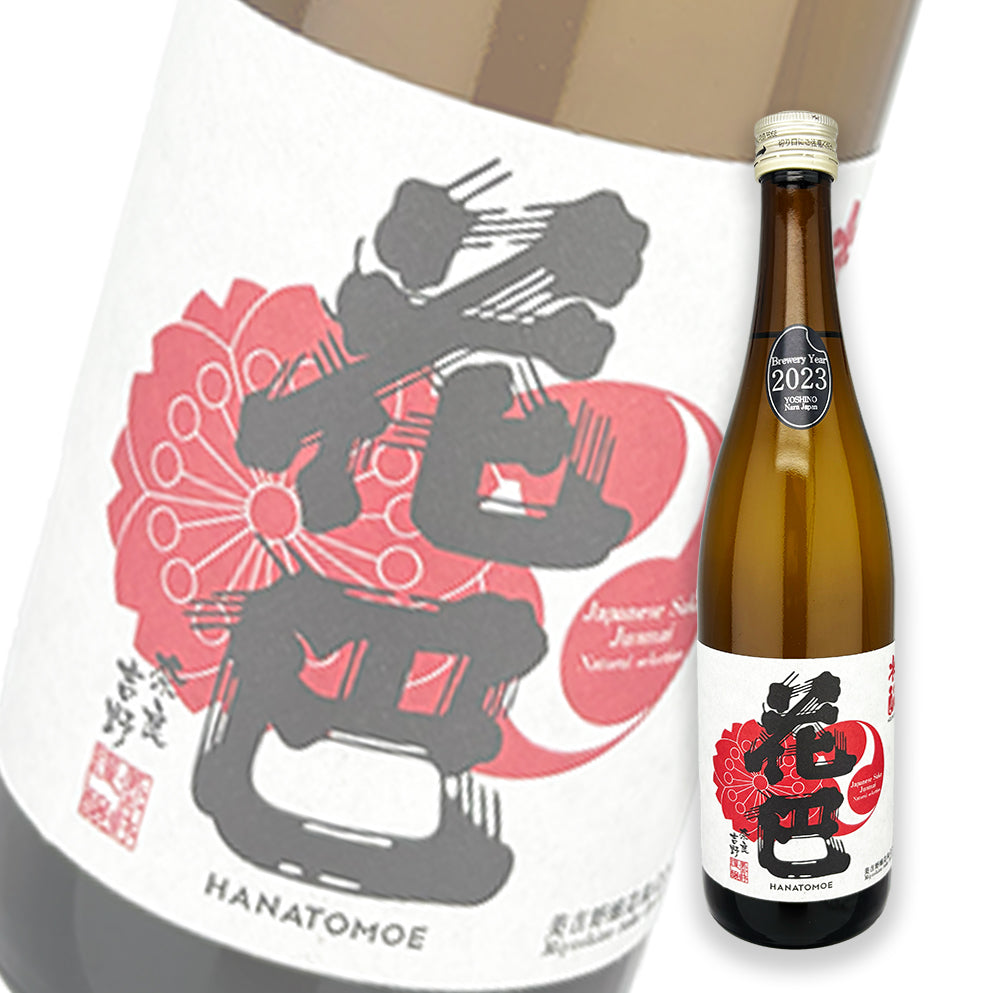 花巴 水酛火入 720ml