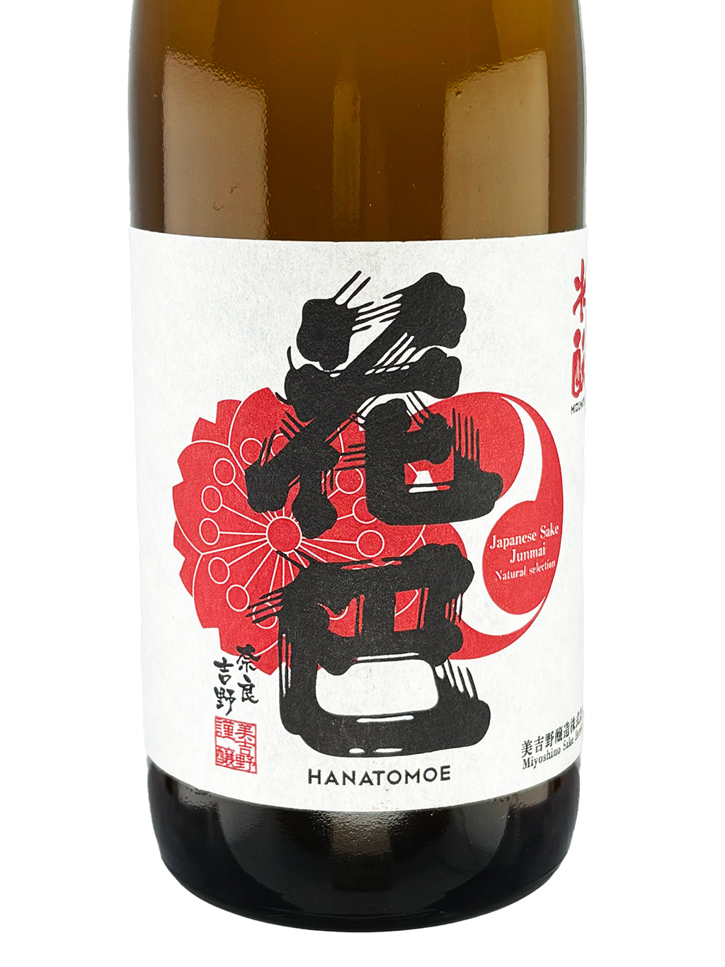 花巴 水酛火入 720ml
