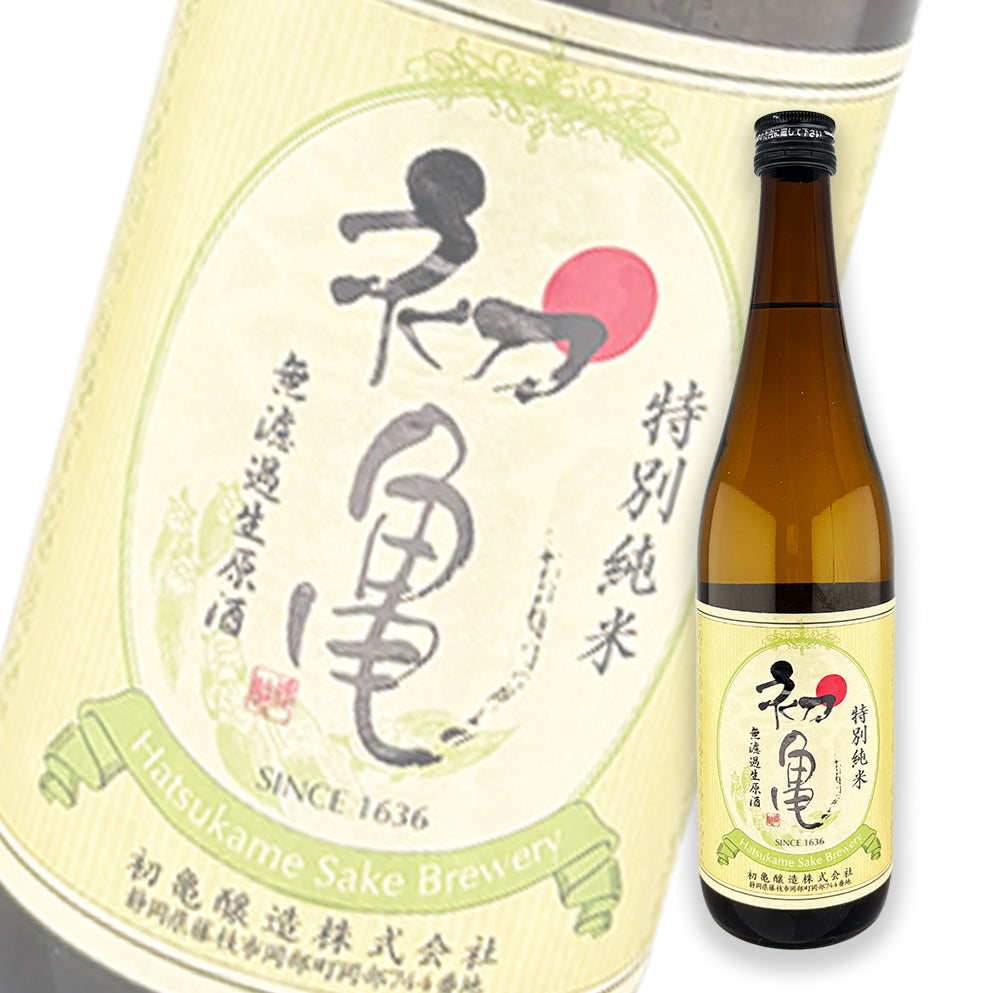 初龜 特別純米 無濾過生原酒 720ml