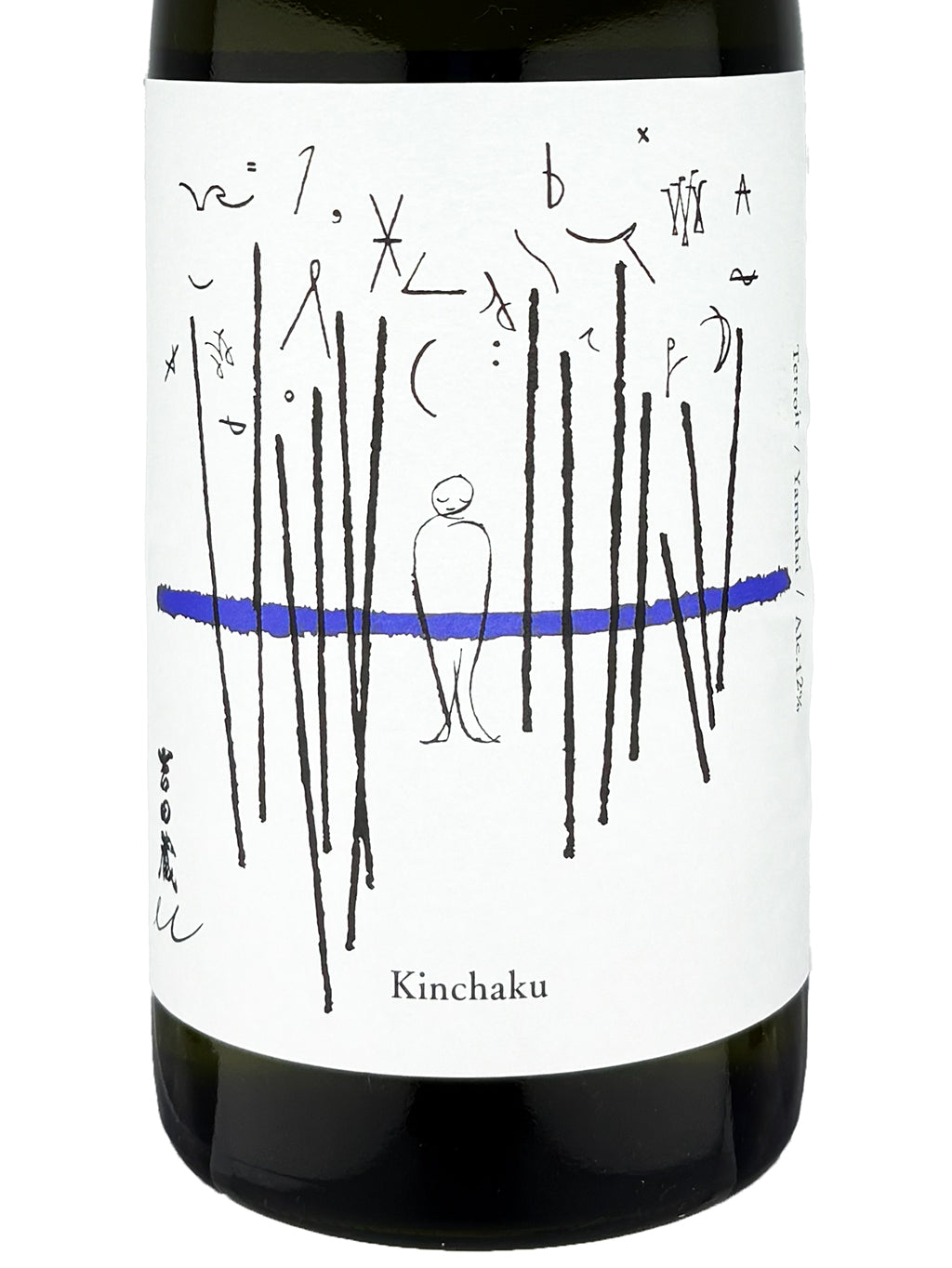 吉田藏u 巾着 山廢 原酒 貴釀酒 720ml