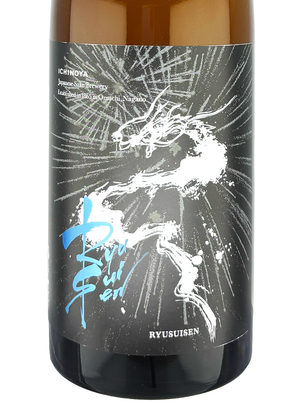 龙水泉 花火 雄町 720ml