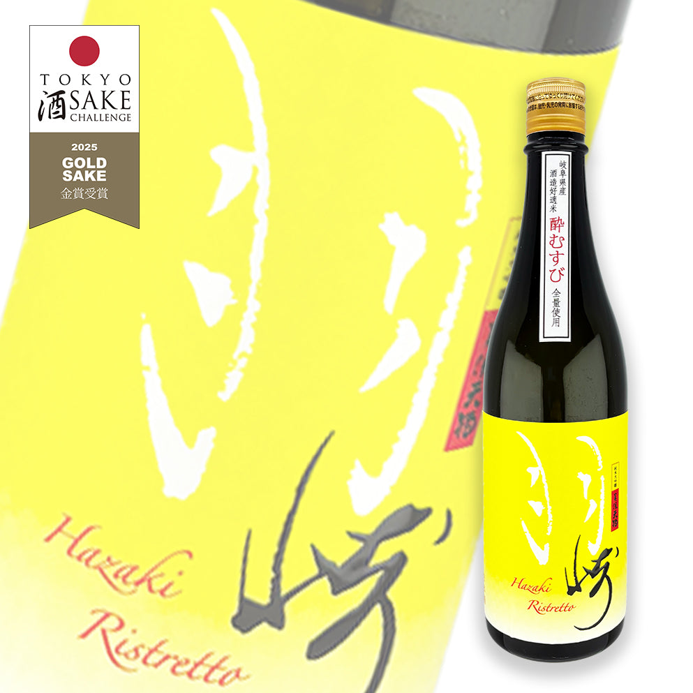 美濃天狗 羽崎 Ristretto 純米大吟釀 720ml