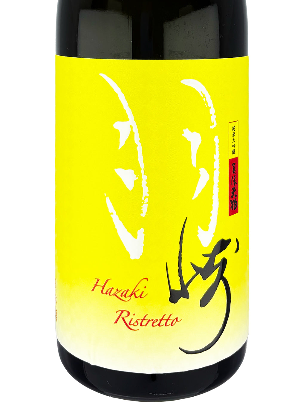美濃天狗 羽崎 Ristretto 純米大吟釀 720ml
