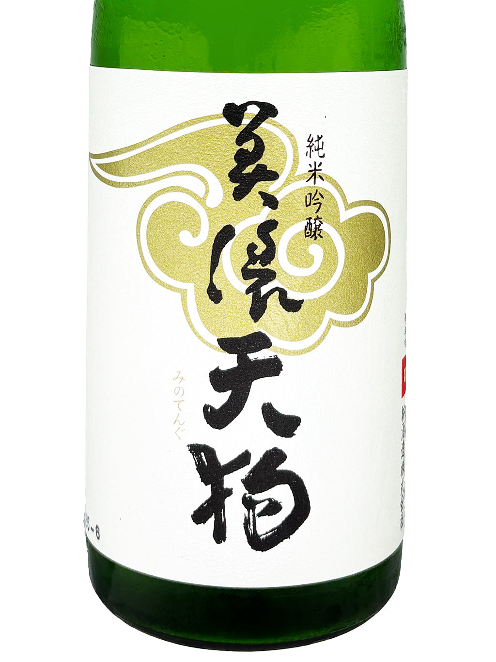 美濃天狗 纯米吟酿 720ml
