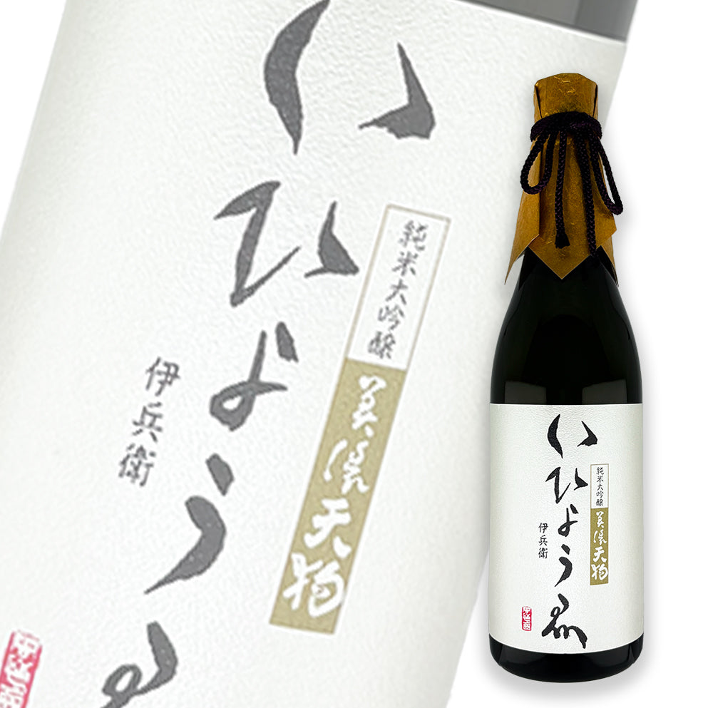 美濃天狗 伊兵衛 純米大吟釀 720ml — cover