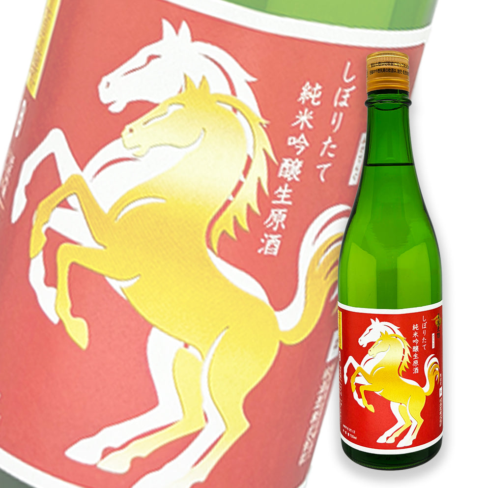 美濃天狗 2026 馬年干支 純米吟釀 無濾過生原酒 720ml