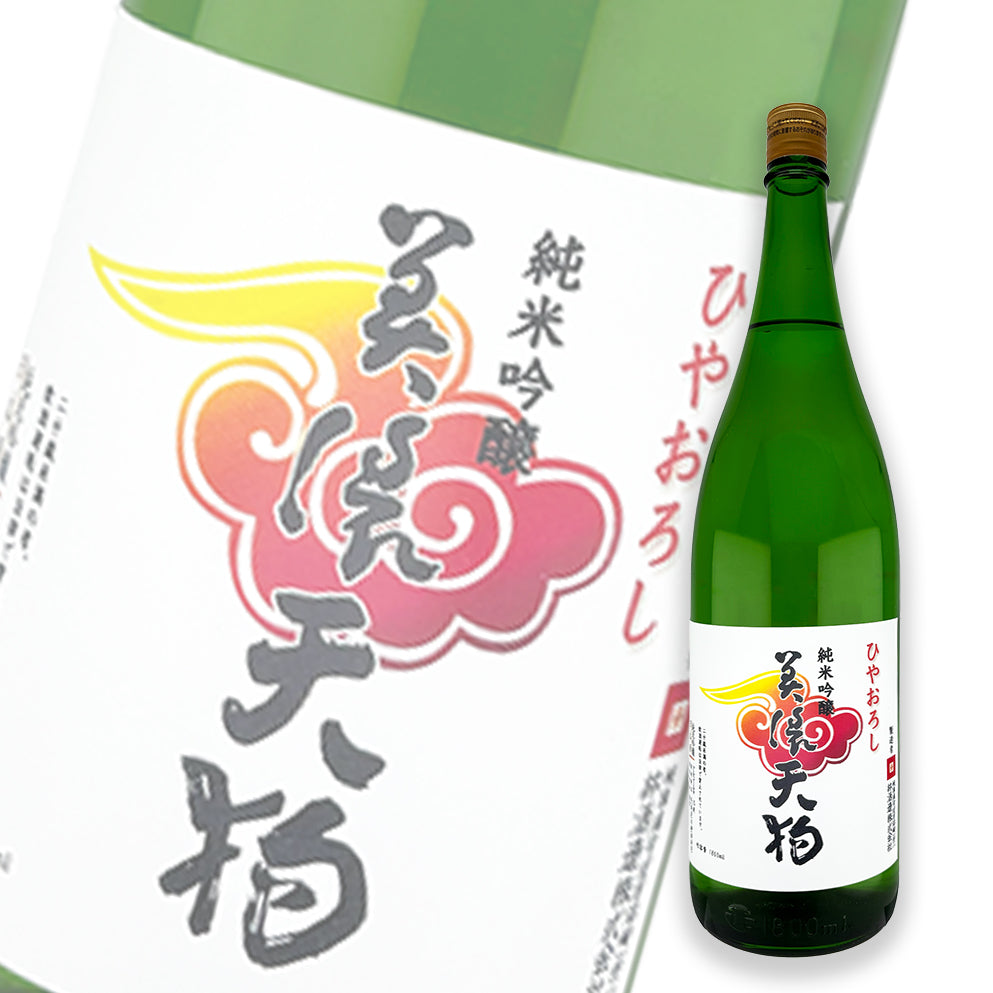 美濃天狗 美山錦 冷卸 低温熟成 纯米吟酿 1800ml