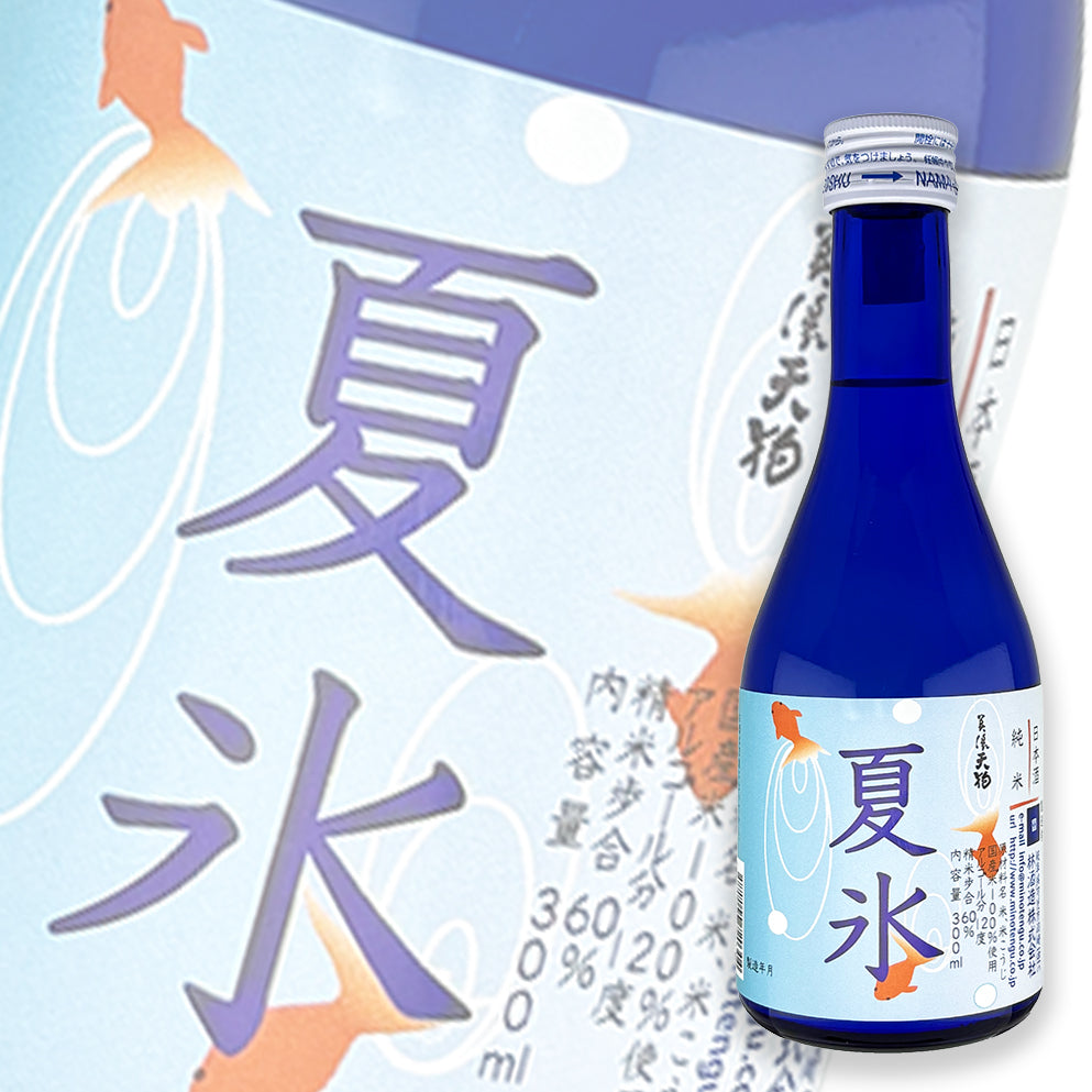 美浓天狗 夏冰 Sparkling 浊酒 纯米 300ml