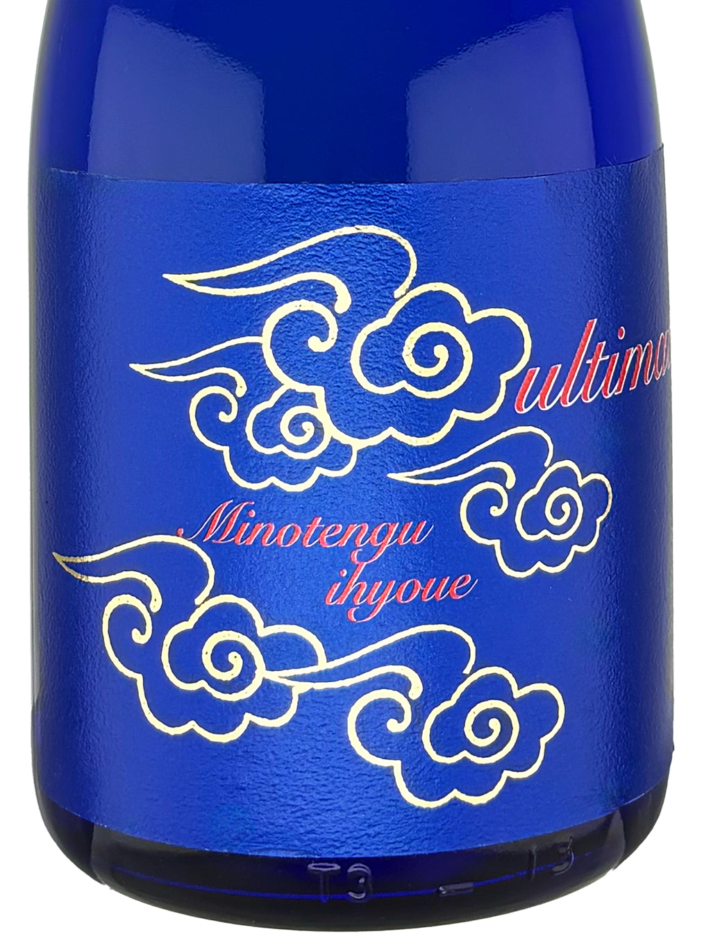 美濃天狗 伊兵衛 Ultimate 28 袋吊 斗瓶圍 純米大吟釀 720ml — front
