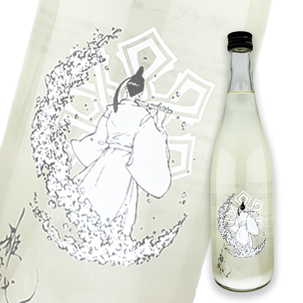 雅樂代 風花 活性濁酒 生原酒 720ml