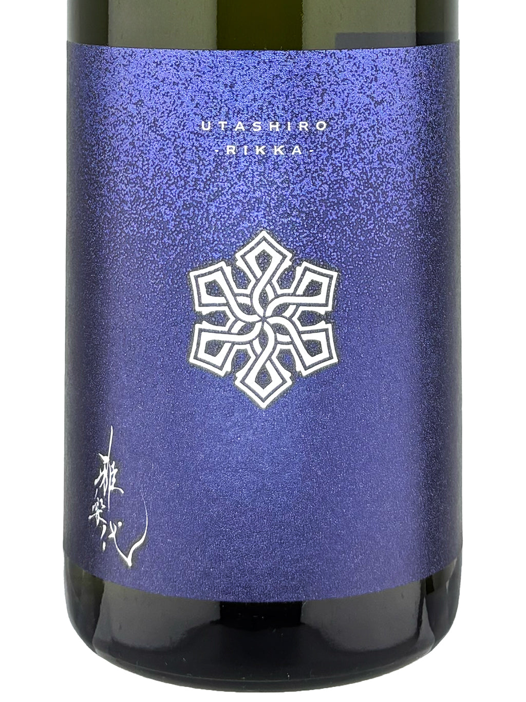 雅樂代 六華 長期低溫發酵 原酒 720ml 禮盒裝
