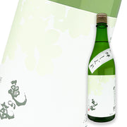 Kamenoumi Semishigure Junmai Ginjo Nama Genshu 720ml