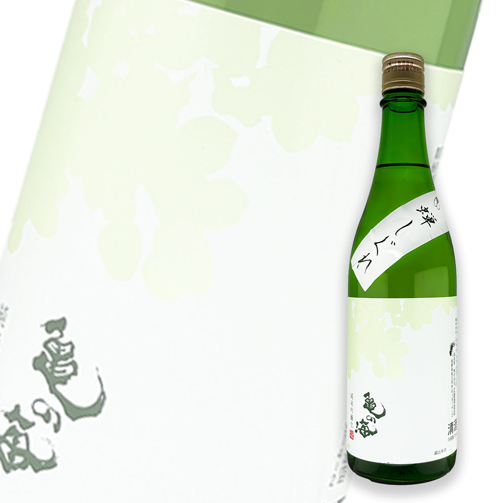 Kamenoumi Semishigure Junmai Ginjo Nama Genshu 720ml