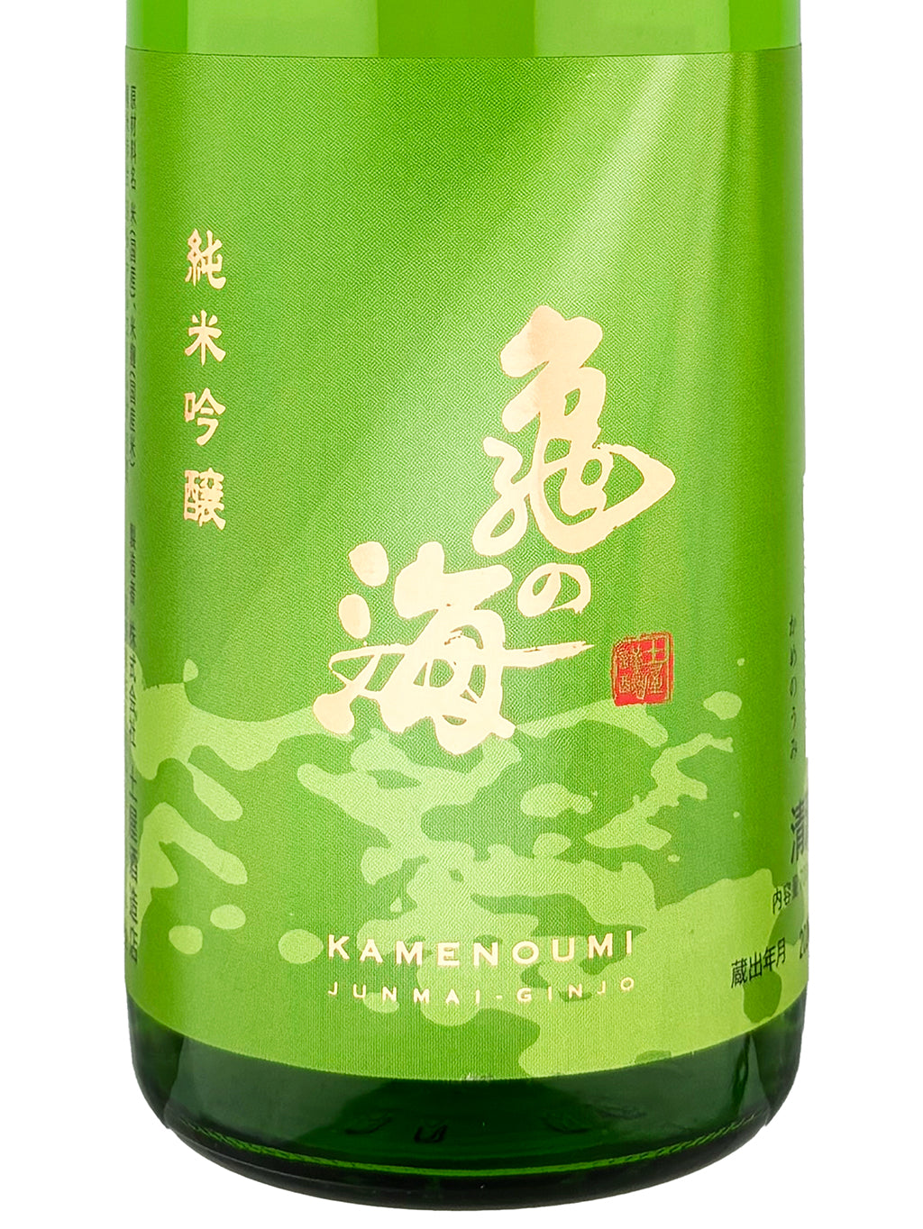 龜之海 蟬時雨 純米吟釀 原酒 720ml