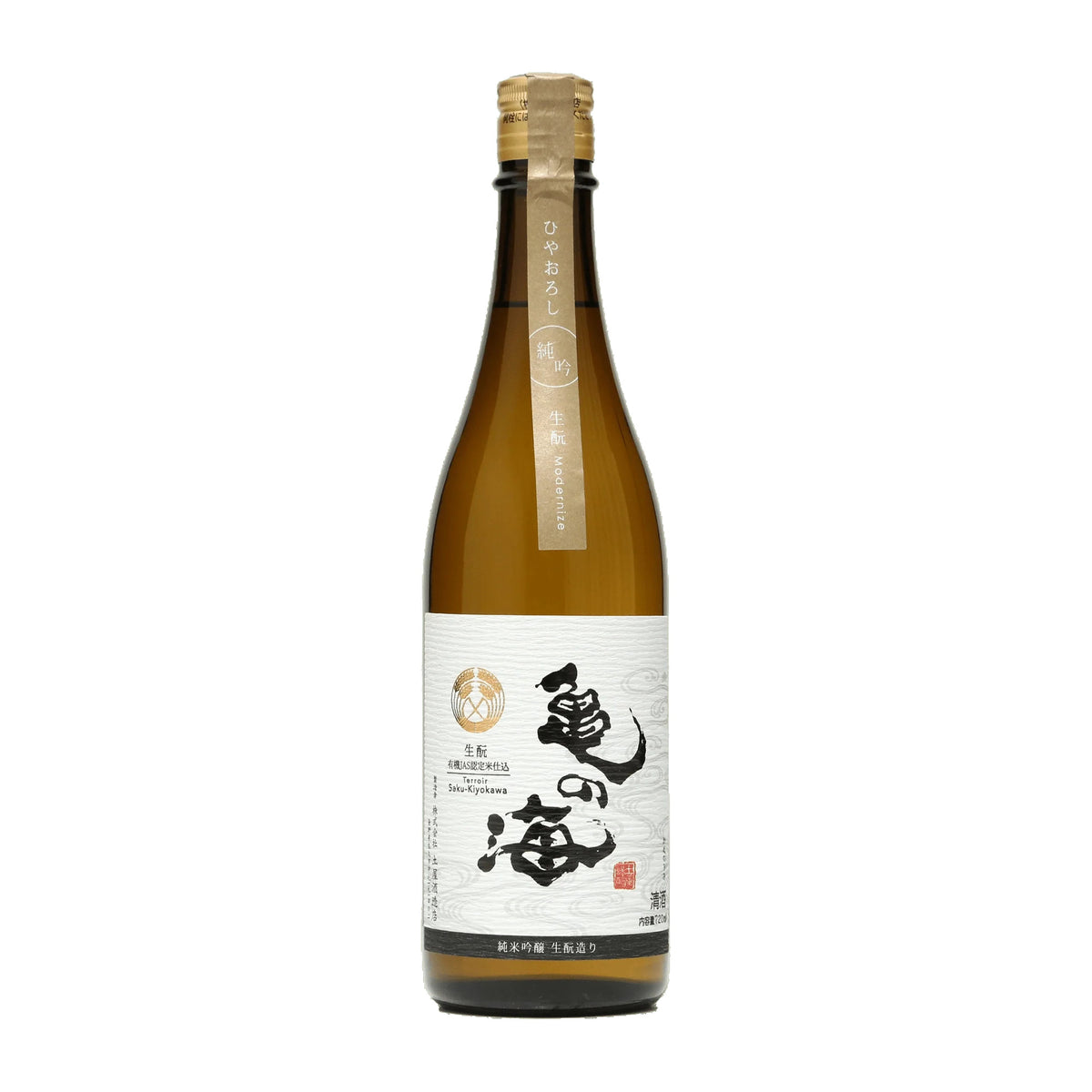 龜之海 Terroir Saku-Kiyokawa 冷卸 生酛 純米吟釀 720ml