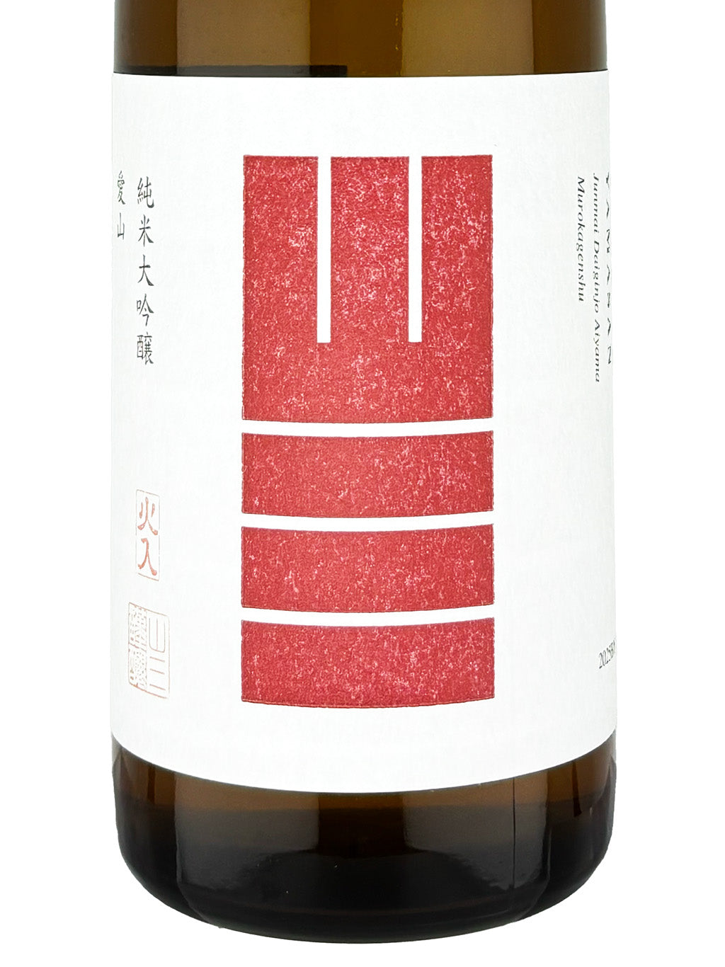 山三 愛山 四割五分 纯米大吟酿 无滤过原酒 720ml