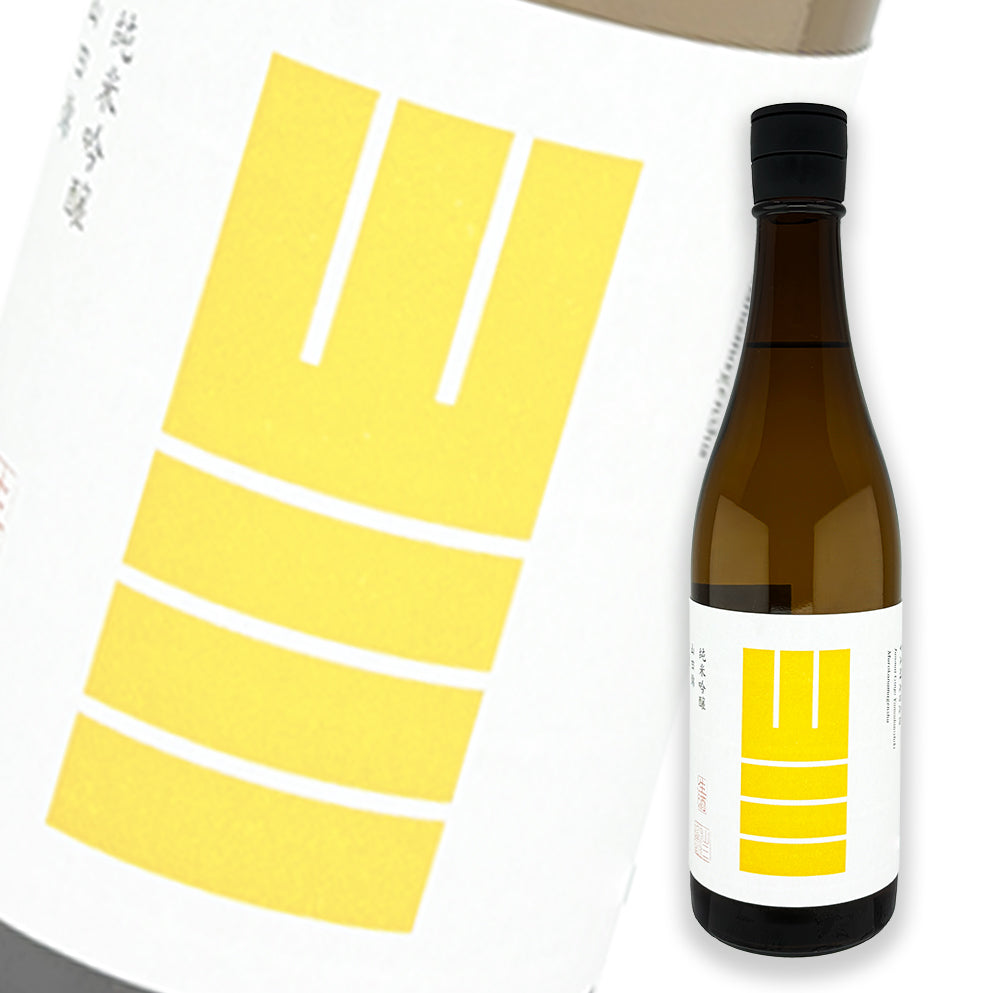 山三 山田錦 五割 純米吟釀 無濾過生原酒 720ml — cover