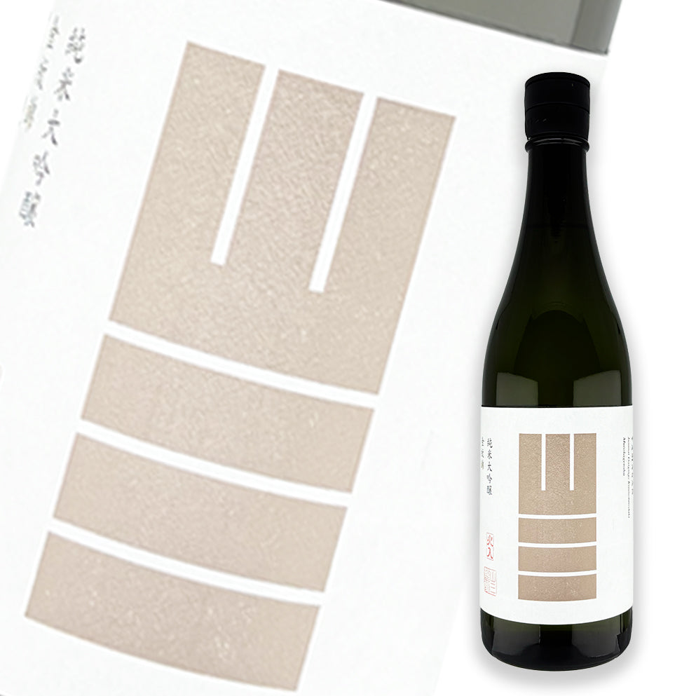 山三 金紋錦 三割五分 纯米大吟酿 无过滤原酒 720ml