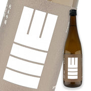 山三 山惠锦 五割五分 Sparkling 纯米吟酿 无过滤生原酒 720ml