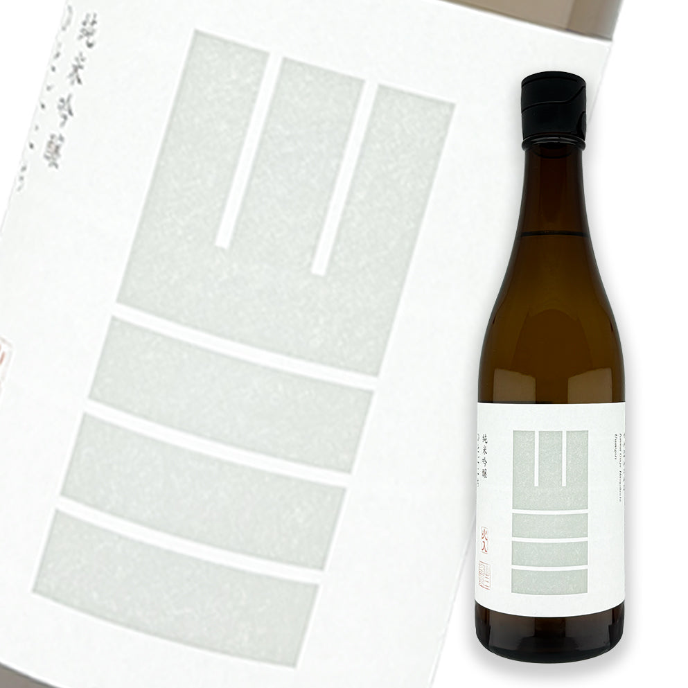 山三 人心地 五割五分 薄浊 纯米吟酿 无滤过原酒 720ml