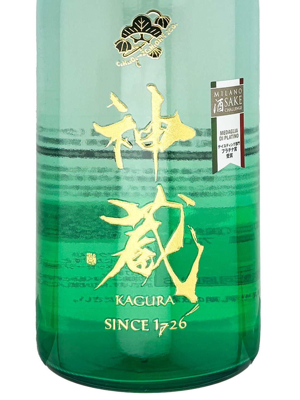 Kagura Clear Nakadori Junmai Muroka Nama Genshu 720ml