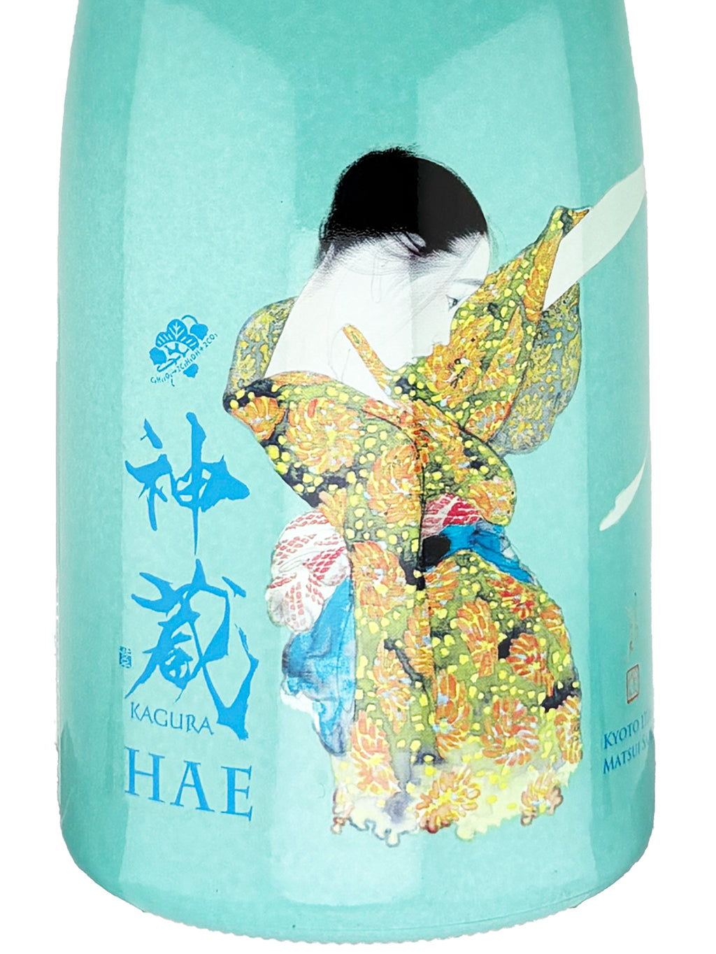 神藏 南風 夏酒 純米大吟釀 無濾過生原酒 720ml