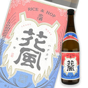 Inetoagave Rice and Hop Koshu Hanakaze 720ml