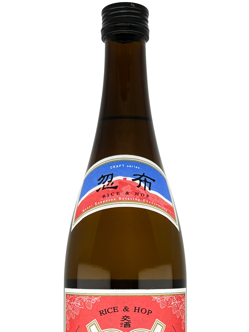 Inetoagave Rice and Hop Koshu Hanakaze 720ml