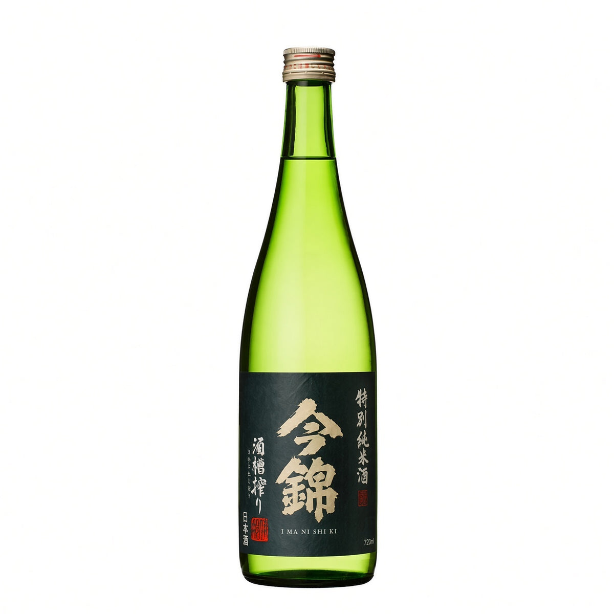 今錦 特別純米 720ml