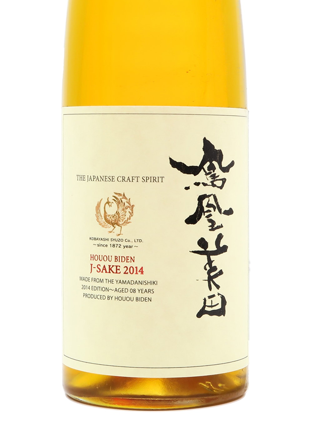 鳳凰美田 限定品 J-SAKE 2014 木桶熟成 Spirit 500ml