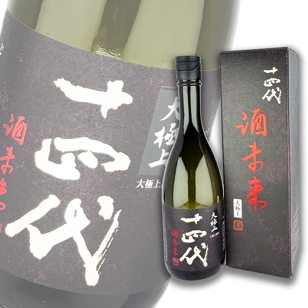 十四代 酒未來 大極上諸白 純米大吟釀 生詰 720ml 禮盒裝