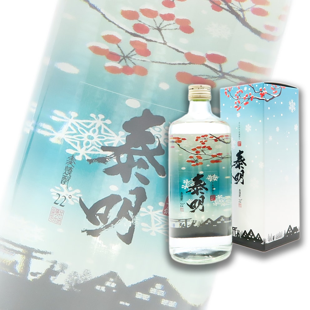 藤居釀造 ほんのりお湯割 特蒸泰明 麥燒酎 720ml 禮盒裝