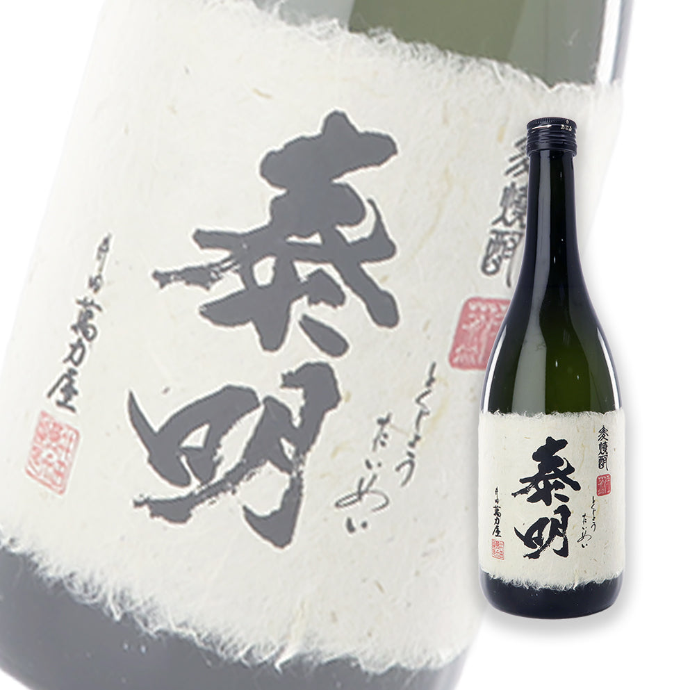 藤居釀造 特蒸泰明 麥燒酎 720ml