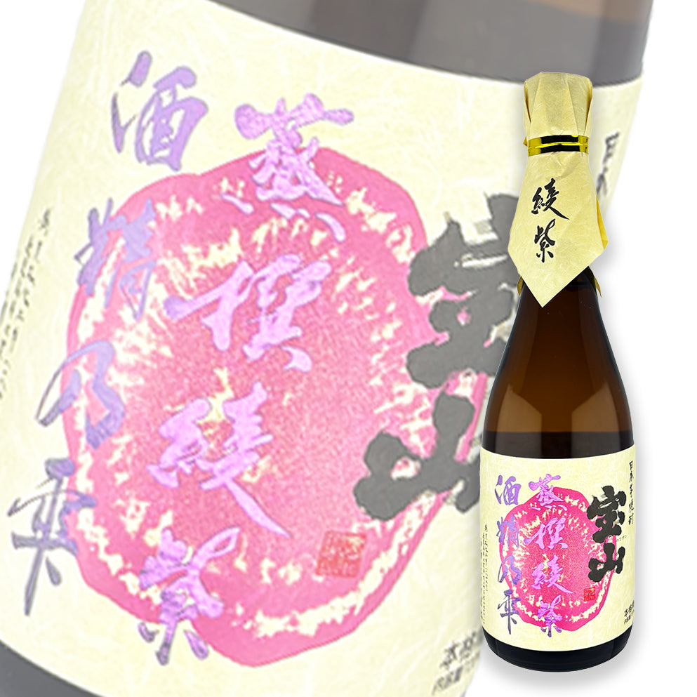 宝山 绫紫 芋麴全量 芋烧酎 720ml