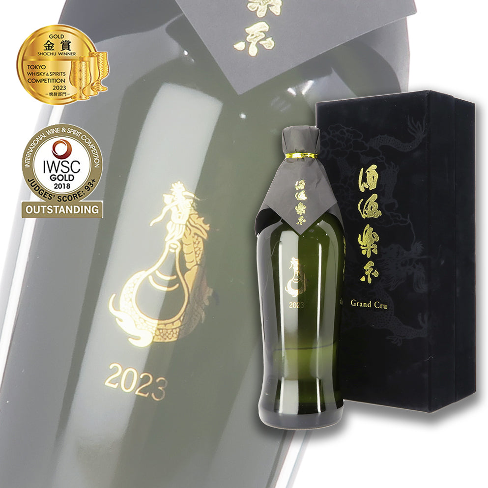 宝山 Grand Cru 酒酒乐乐 金 芋烧酎 720ml 礼盒装