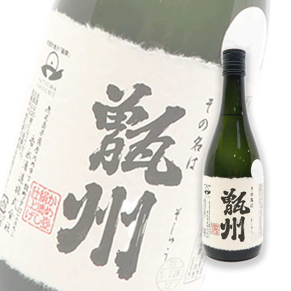 甑州 白纏 芋燒酎 720ml