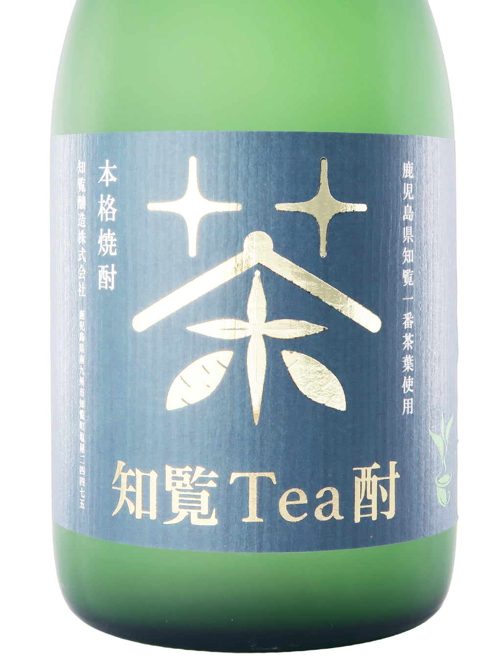 知覽Tea酎 茶葉芋燒酎 720ml 禮盒裝