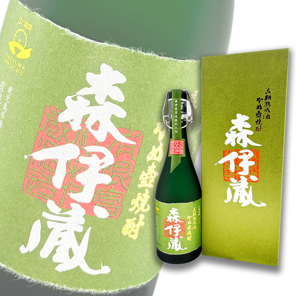 森伊藏 極上之一滴 長期洞窟熟成 芋燒酎 720ml 禮盒裝
