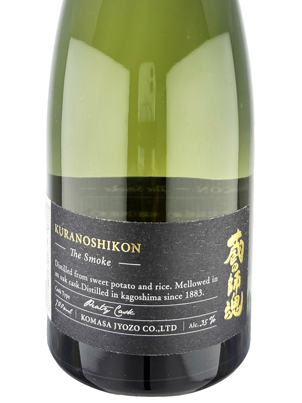 藏之師魂 The Smoke 芋燒酎 720ml