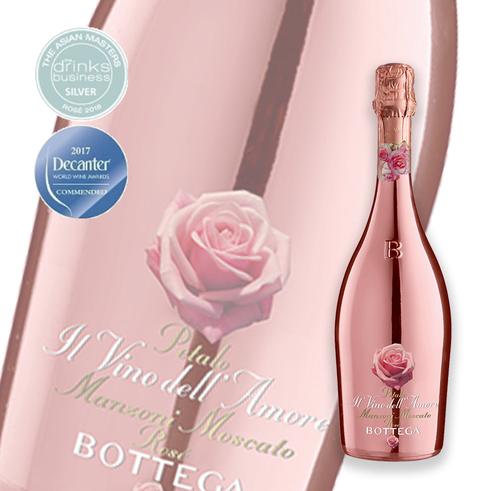 寶迪嘉 Bottega Manzoni Moscato Rose NV 意大利微甜氣泡玫瑰酒 750ml